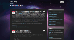 Desktop Screenshot of ilazycat.com